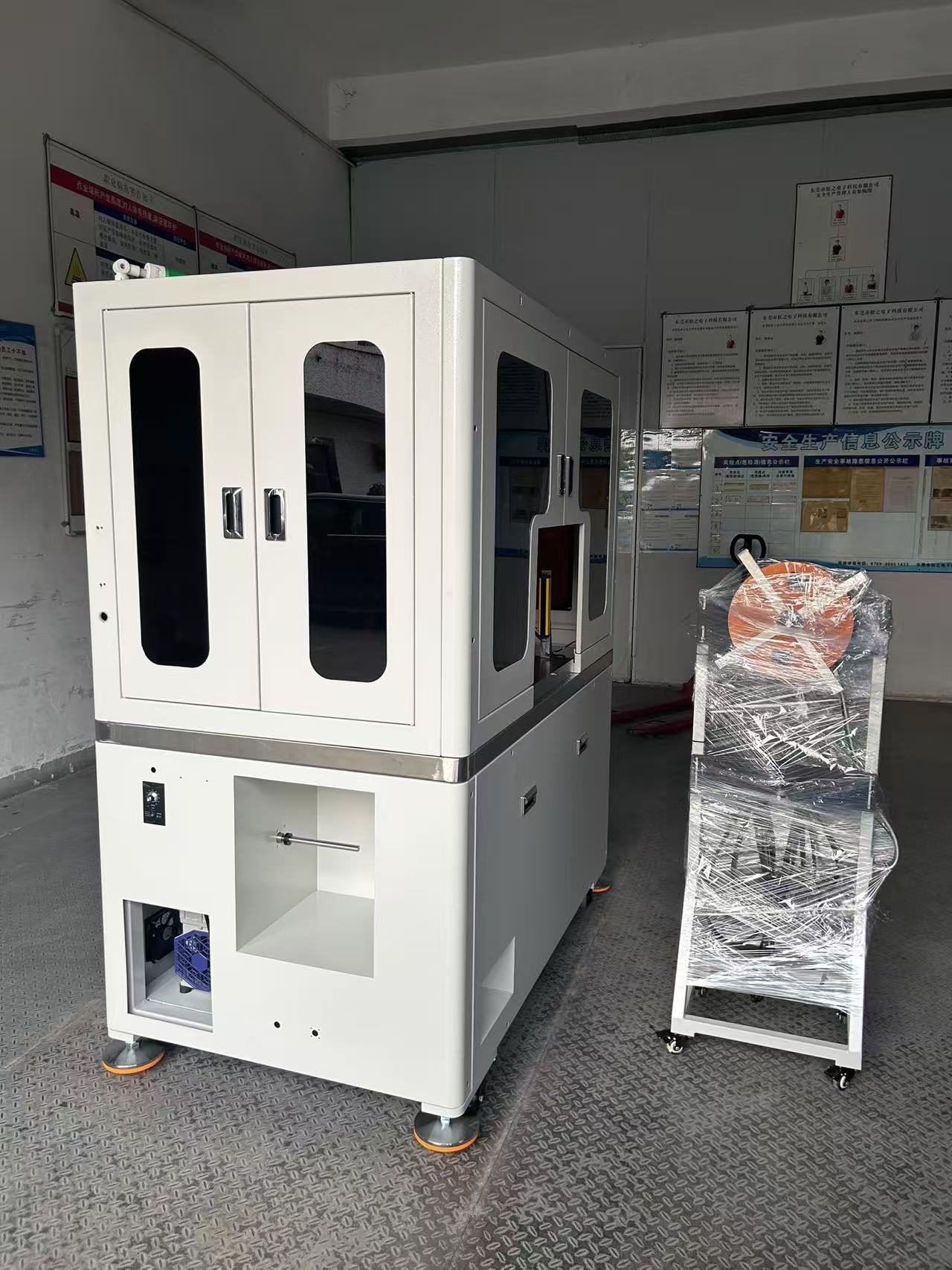All-in-One Stamping And Taping Machine