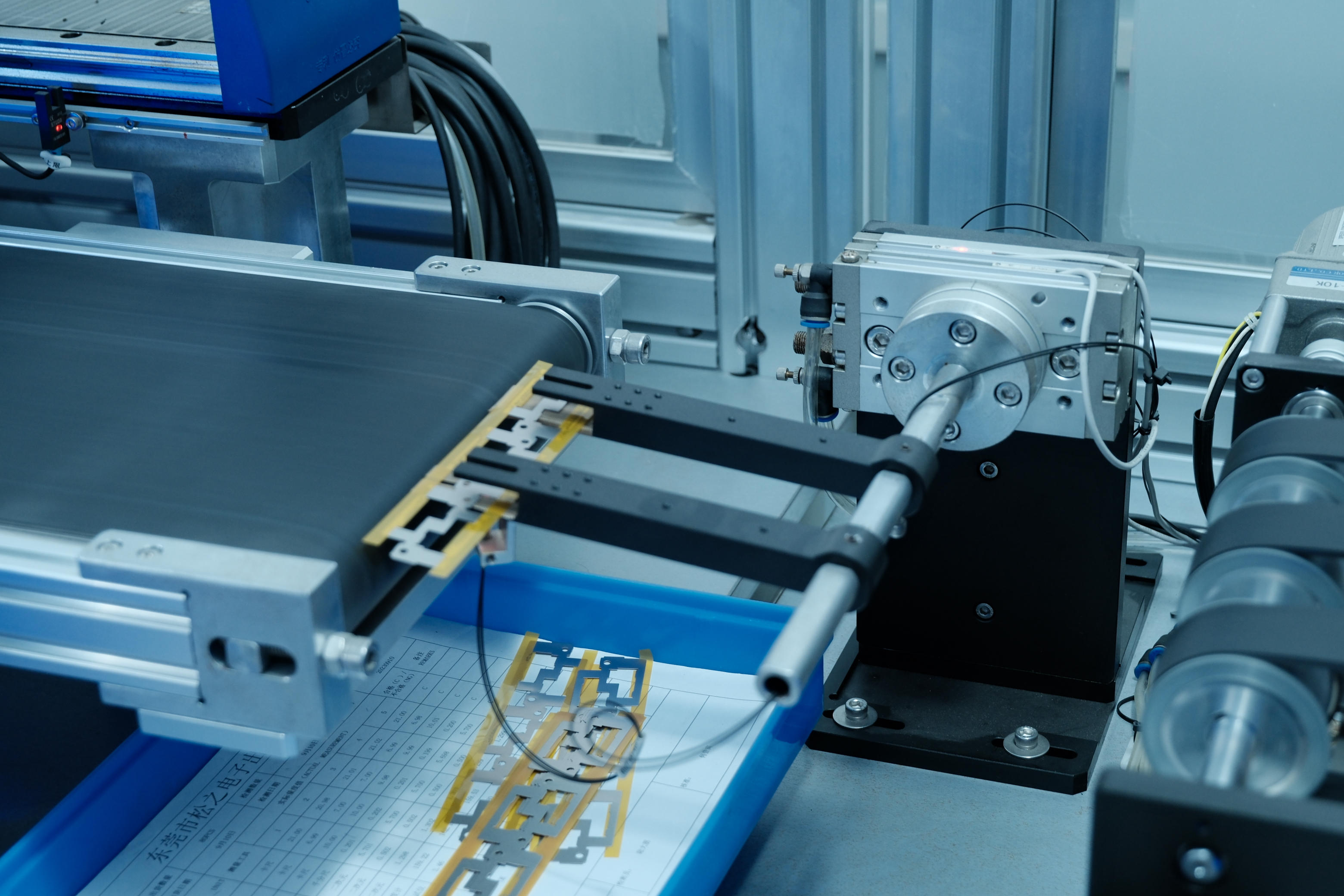 Flexible, General-Purpose Automation Platform