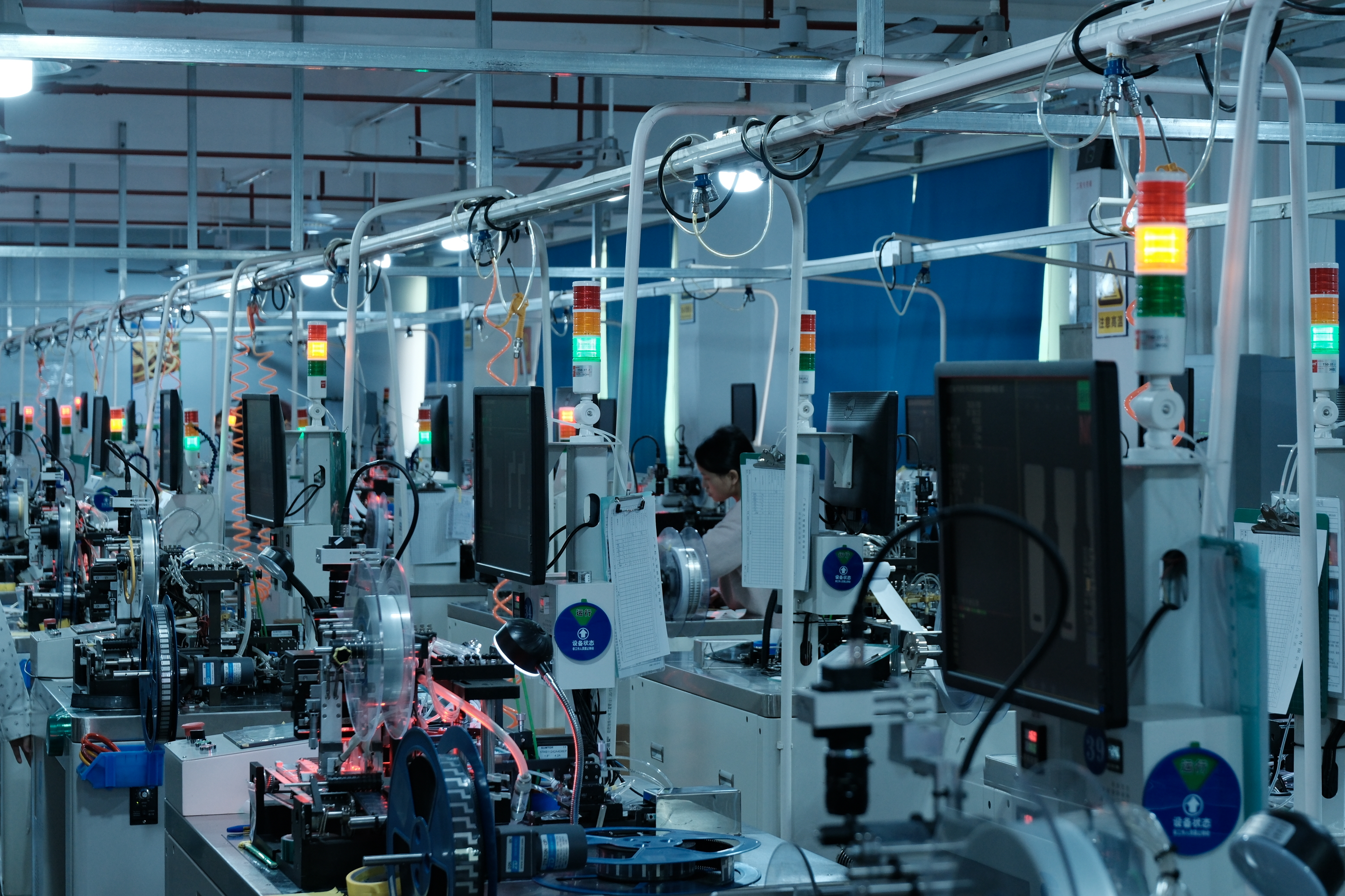 <span style="font-family:Nunito Sans;">High-Speed Integrated Output Platform</span> <link href="https://fonts.googleapis.com/css?family=Nunito Sans" rel="stylesheet" type="text/css" />