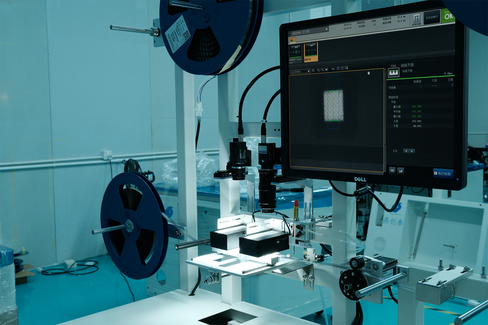 <span style="font-family:Nunito Sans;">High-Speed Inline Production</span> <link href="https://fonts.googleapis.com/css?family=Nunito Sans" rel="stylesheet" type="text/css" />